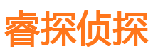 浦城外遇出轨调查取证